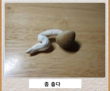 1711128693673.png